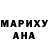 МЕТАДОН methadone Dusty Prier
