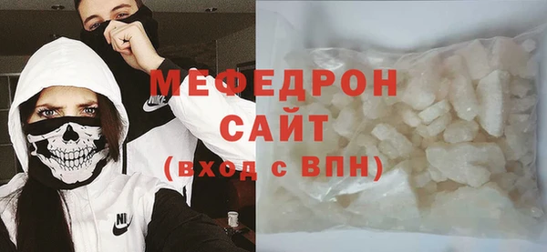 apvp Инта