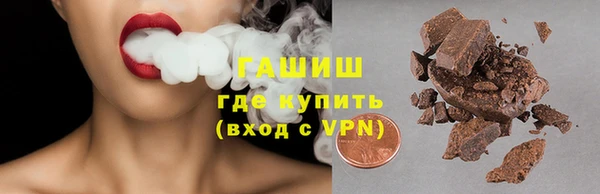 твердый Алексеевка