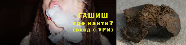 твердый Алексеевка