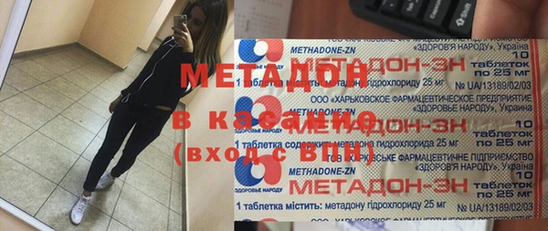 тгк Алзамай