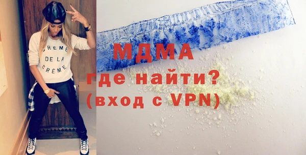 твердый Алексеевка