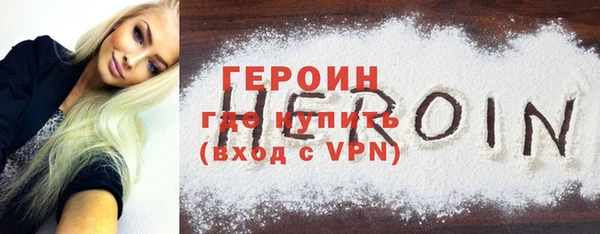 твердый Алексеевка