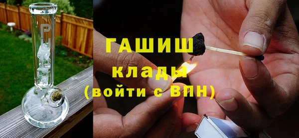 твердый Алексеевка