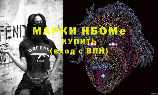 тгк Алзамай