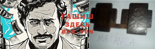 тгк Алзамай