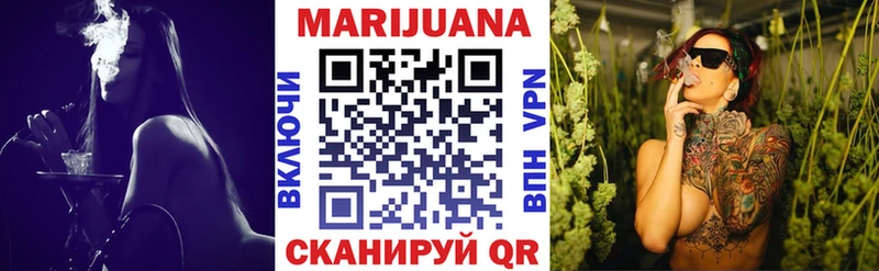 Канабис гибрид  Ковылкино 